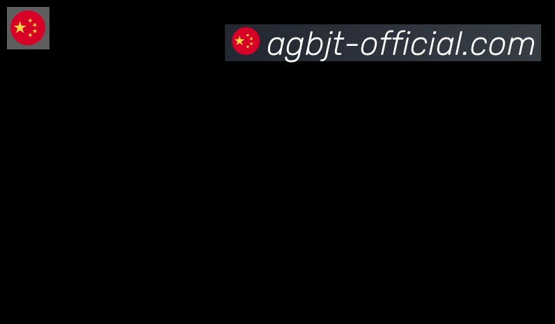AG百家乐合作伙伴
